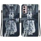 For Motorola Moto G Stylus 4G 2022 Crystal Texture Colored Drawing Leather Phone Case(Cat Tiger Reflection) - 1