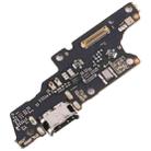 For Huawei Maimang 20 OEM Charging Port Board - 2