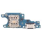For Huawei Enjoy 70X OEM Charging Port Board - 1
