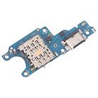 For Huawei Enjoy 70X OEM Charging Port Board - 2