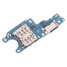 For Huawei Maimang 30 OEM Charging Port Board - 2