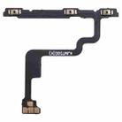 For Huawei Mate 50 OEM Power Button & Volume Button Flex Cable - 1