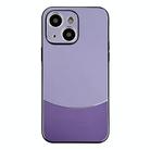 For iPhone 15 Shockproof Frosted PC Silicone Frame Phone Case(Purple) - 1