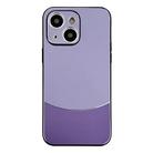 For iPhone 14 Plus Shockproof Frosted PC Silicone Frame Phone Case(Purple) - 1