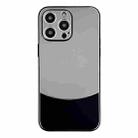 For iPhone 12 Pro Max Shockproof Frosted PC Silicone Frame Phone Case(Black) - 1