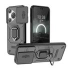 For Huawei P70 5G Sliding Camshield TPU + PC Shockproof Phone Case with Holder(Black) - 1