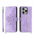 For iPhone 16 Pro Skin-feel Flowers Embossed Wallet Leather Phone Case(Purple) - 1