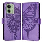 For Motorola Edge 40 5G Global/Edge 2023 US Embossed Butterfly Leather Phone Case(Purple) - 1