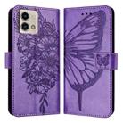 For Motorola Moto G Stylus 4G 2023 Embossed Butterfly Leather Phone Case(Purple) - 1