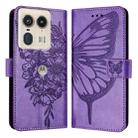 For Motorola Edge 50 Ultra Embossed Butterfly Leather Phone Case(Purple) - 2