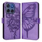 For Motorola Edge 5G 2025 / 60 Fusion 5G Embossed Butterfly Leather Phone Case(Purple) - 2
