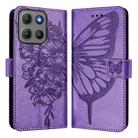 For Motorola Moto G15 / G15 Power Embossed Butterfly Leather Phone Case(Purple) - 2
