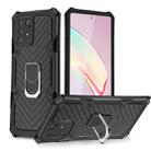For Samsung Galaxy A91 Cool Armor PC + TPU Shockproof Case with 360 Degree Rotation Ring Holder(Black) - 1