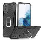 For Samsung Galaxy S20 Cool Armor PC + TPU Shockproof Case with 360 Degree Rotation Ring Holder(Black) - 1