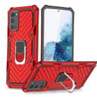 For Samsung Galaxy S20 Cool Armor PC + TPU Shockproof Case with 360 Degree Rotation Ring Holder(Red) - 1