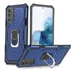 For Samsung Galaxy S20 Cool Armor PC + TPU Shockproof Case with 360 Degree Rotation Ring Holder(Blue) - 1
