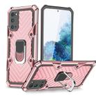 For Samsung Galaxy S20 Cool Armor PC + TPU Shockproof Case with 360 Degree Rotation Ring Holder(Rose Gold) - 1