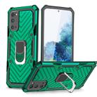 For Samsung Galaxy S20 Cool Armor PC + TPU Shockproof Case with 360 Degree Rotation Ring Holder(Dark Green) - 1