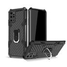 For Samsung Galaxy S20+ Cool Armor PC + TPU Shockproof Case with 360 Degree Rotation Ring Holder(Black) - 1