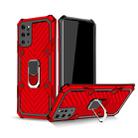 For Samsung Galaxy S20+ Cool Armor PC + TPU Shockproof Case with 360 Degree Rotation Ring Holder(Red) - 1