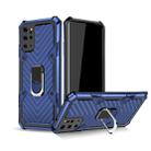 For Samsung Galaxy S20+ Cool Armor PC + TPU Shockproof Case with 360 Degree Rotation Ring Holder(Blue) - 1
