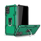For Samsung Galaxy S20+ Cool Armor PC + TPU Shockproof Case with 360 Degree Rotation Ring Holder(Dark Green) - 1