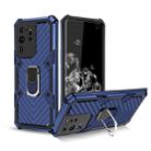 For Samsung Galaxy S20 Ultra Cool Armor PC + TPU Shockproof Case with 360 Degree Rotation Ring Holder(Blue) - 1