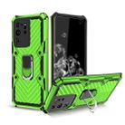 For Samsung Galaxy S20 Ultra Cool Armor PC + TPU Shockproof Case with 360 Degree Rotation Ring Holder(Green) - 1