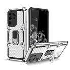 For Samsung Galaxy S20 Ultra Cool Armor PC + TPU Shockproof Case with 360 Degree Rotation Ring Holder(Silver) - 1