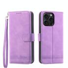 For iPhone 15 Pro Max Dierfeng Dream Line TPU + PU Leather Phone Case(Purple) - 1