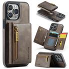 For iPhone 14 Pro Max DG.MING M5 Series Zip RFID Multi Card Detachable Leather Phone Case(Coffee) - 1