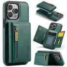 For iPhone 14 Pro Max DG.MING M5 Series Zip RFID Multi Card Detachable Leather Phone Case(Green) - 1