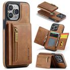 For iPhone 15 Pro DG.MING M5 Series Zip RFID Multi Card Detachable Leather Phone Case(Brown) - 1