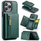 For iPhone 15 Pro DG.MING M5 Series Zip RFID Multi Card Detachable Leather Phone Case(Green) - 1