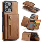 For iPhone 16 Pro Max DG.MING M5 Series Zip RFID Multi Card Detachable Leather Phone Case(Brown) - 1