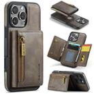 For iPhone 16 Pro Max DG.MING M5 Series Zip RFID Multi Card Detachable Leather Phone Case(Coffee) - 1