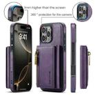 For iPhone 16 Pro Max DG.MING M5 Series Zip RFID Multi Card Detachable Leather Phone Case(Purple) - 2