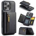 For iPhone 16 Pro DG.MING M5 Series Zip RFID Multi Card Detachable Leather Phone Case(Black) - 1