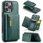 For iPhone 16 Pro DG.MING M5 Series Zip RFID Multi Card Detachable Leather Phone Case(Green) - 1