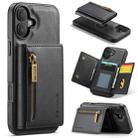 For iPhone 16 Plus DG.MING M5 Series Zip RFID Multi Card Detachable Leather Phone Case(Black) - 1