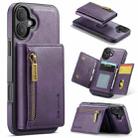 For iPhone 16 Plus DG.MING M5 Series Zip RFID Multi Card Detachable Leather Phone Case(Purple) - 1