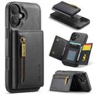 For iPhone 16 DG.MING M5 Series Zip RFID Multi Card Detachable Leather Phone Case(Black) - 1