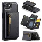 For iPhone 16e DG.MING M5 Series Zip RFID Multi Card Detachable Leather Phone Case(Black) - 1