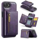 For iPhone 16e DG.MING M5 Series Zip RFID Multi Card Detachable Leather Phone Case(Purple) - 1