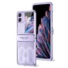 For OPPO Find N2 Flip Angel Wings Electroplated Frosted Phone Case(Purple) - 1