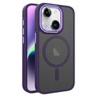 For iPhone 14 Plus Two-color Frosted MagSafe Magnetic Phone Case(Purple) - 1