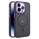 For iPhone 14 Pro Two-color Frosted MagSafe Magnetic Phone Case(Purple) - 1