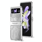 For Samsung Galaxy Z Flip4 5G Angel Wings Electroplated Frosted Phone Case(Silver) - 1