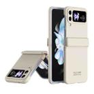 For Samsung Galaxy Z Flip4 5G Extraordinary Series Hinged Folding Full Phone Case(White) - 1