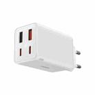 Baseus GaN6 Pro 65W USB-C / Type-Cx2 + USBx2 Gallium Nitride Fast Charger with 1m Type-C Cable, EU Plug(White) - 1